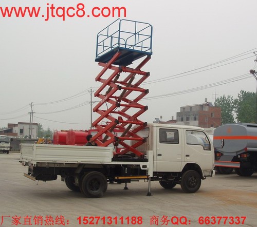 (j)һ܇W(wng)(sh)(j)(ni)܇Ј11·ͬ»17%Լs4.5fvNل(chung)vʷµ1-11܇ЈӋ(j)N49.9fvͬ»27%挦(du)һBؓ(f)L(sh)r(sh)P(gun)ע܇Ј׃(dng)ďģՄ˾F(xin)ИI(y)l(f)չr(sh)@