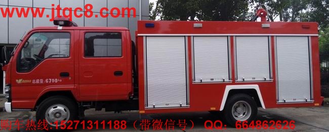 今年上半年消防車銷量連續(xù)五個月保持兩位數增長.jpg
