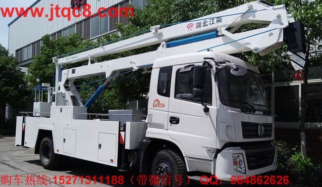 升降車(chē)熱效率與駕駛循環(huán)效率雙管齊下