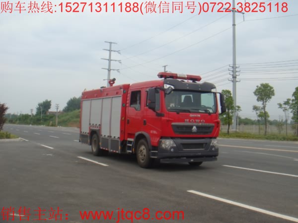 重汽6噸水罐消防車(國五)采用濟(jì)南重汽ZZ1167K501GE1型二類原裝底盤改裝而成,該車由乘員室、水液罐(車身)、泵房、器材箱及進(jìn)出水泡沫系統(tǒng),具有功率大,車速高,動力強(qiáng),載液量大等特點(diǎn)。采用加長駕駛室,乘座舒,