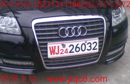 武警牌照|部隊(duì)消防車牌照|武警軍車車牌|WJ車牌照識(shí)別與認(rèn)識(shí)www.hebffjc.com