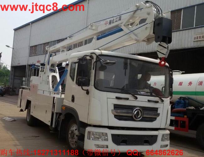 1������܇�Ј�Ѹ�����L  �׷�������ʹȻ