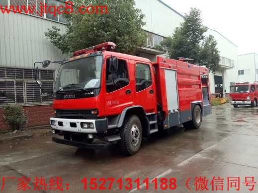 五十鈴6-7噸水罐消防車(chē)|慶鈴水罐消防車(chē)價(jià)格|五十鈴單橋水罐消防車(chē)報(bào)價(jià)|JDF5170GXFSG70型水罐消防車(chē)