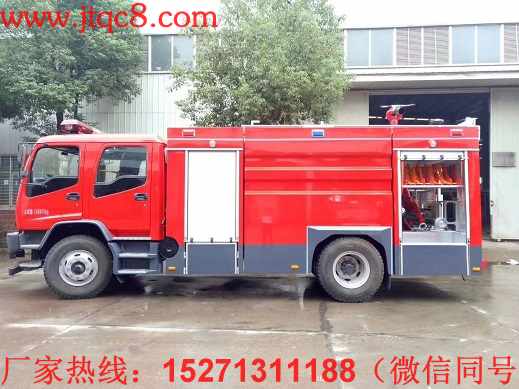 JDF5170GXFSG70型水罐消防車(chē)