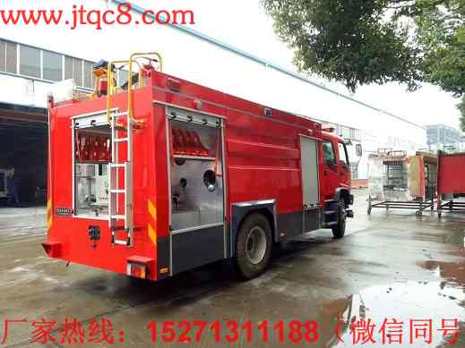 五十鈴6-7噸水罐消防車(chē)罐體總?cè)莘e為6.6-7立方米;罐體尺寸:2110×2400×1360mm;消防員按75千克/人計(jì)算;ABS及控制器型號(hào)為:APG3550500H1